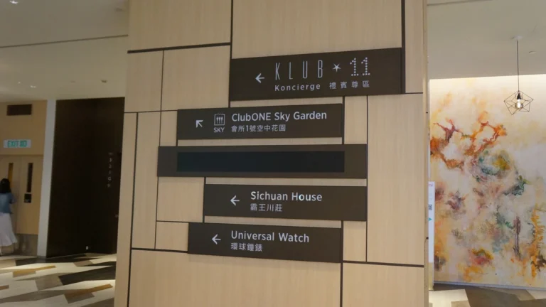 k11 art mall 41 768x432